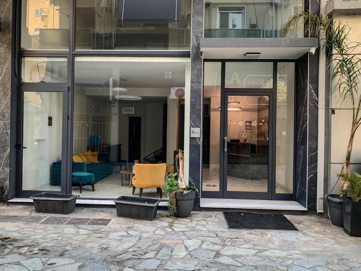 Acropolis Plaza Smart Suites Athens Ngoại thất bức ảnh