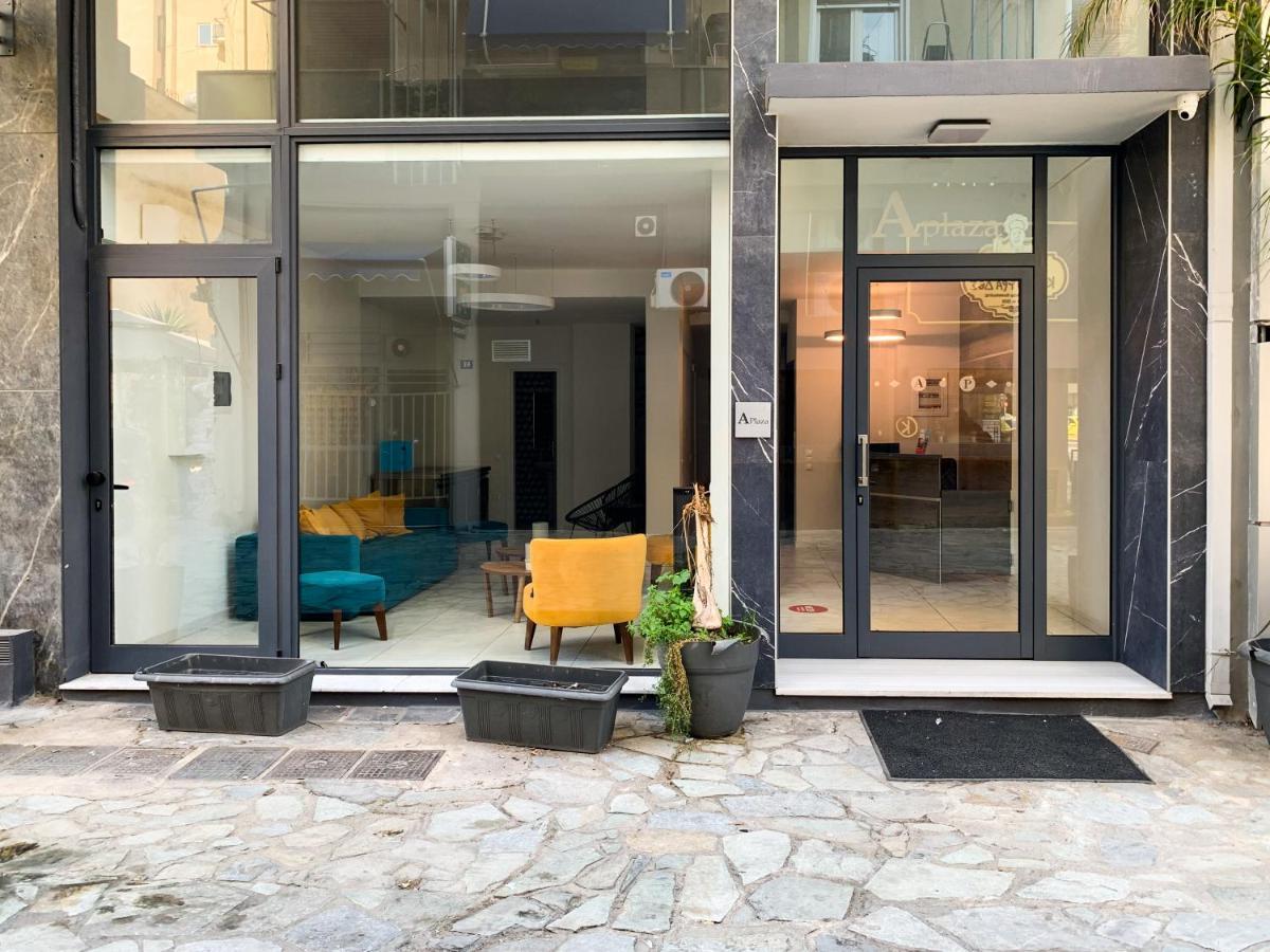 Acropolis Plaza Smart Suites Athens Ngoại thất bức ảnh